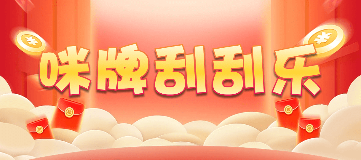 加拿大西28,大小,黑马算法,加拿大免费预测,加拿大pc28,走势,预测,黑马预测,最新预测,结果,加拿大开奖,预测,结果,查询